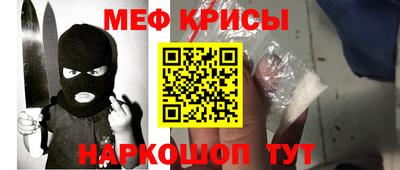 Альфа ПВП Усть-Джегута