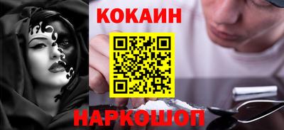 метамфетамин Усть-Илимск