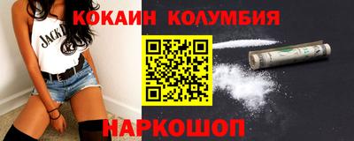 Альфа ПВП Усть-Джегута