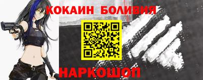 Альфа ПВП Усть-Джегута