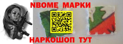Альфа ПВП Усть-Джегута