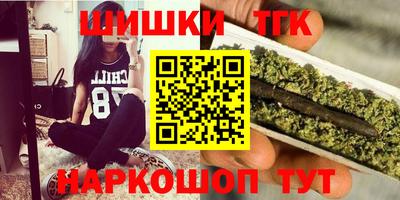 Альфа ПВП Усть-Джегута