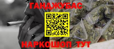 метамфетамин Усть-Илимск