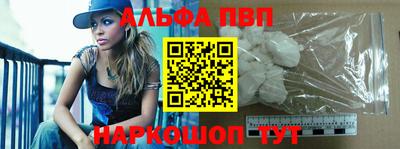 тгк Чебоксары