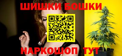 меф Уссурийск