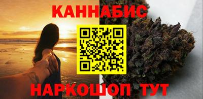 меф Уссурийск