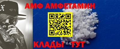 прущие грибы Чапаевск