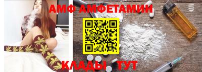 Альфа ПВП Усть-Джегута