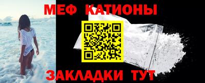 метамфетамин Усть-Илимск