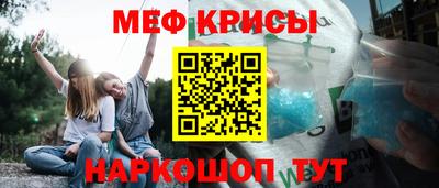 Альфа ПВП Усть-Джегута