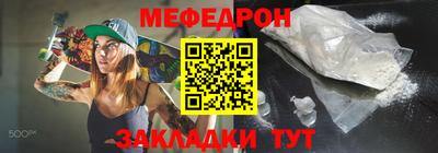 Альфа ПВП Усть-Джегута